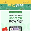 초성상사 이미지