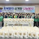 천안중앙유통 네이버블로그
