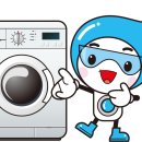 월드크리닝김해한양쇼핑삼정점