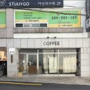 자산동101 이미지