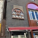 10번한우