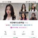 사평대로55길 30 이미지