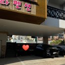 바닐라펜션 이미지