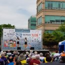 시립노인전문병원 이미지