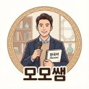 방가방가 PC 이미지