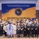 주식회사 에스코스메틱