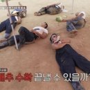 정선헬스 이미지