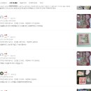 헤어박스 - 강동구 | 아기 유아 여아 헤어핀세트 선물세트 고퀄리티 기프트박스 구매후기들 살펴보기