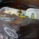 공감족발 네이버블로그