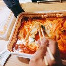 전주야식