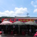 [다른동네 맛집] 전남 장흥 한라네 소머리국밥 이미지