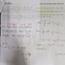 대구진천초등학교 이미지