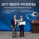 아주네트웍스㈜ 이미지