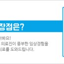 이치과기공소 이미지