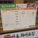 상대2돼지갈비식당 이미지