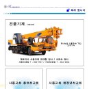 건웅광고 이미지