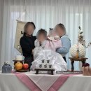 상3주민지원센터 | 전주 백일상 대여무료 돌상까지 가능한 육아종합지원센터 셀프백일상 후기