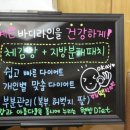 경희맥한의원 이미지