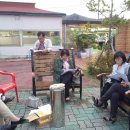 바보농장 이미지