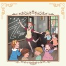 키다리아저씨2 이미지