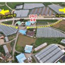 송산면사무소 이미지