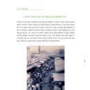 백년시장(강북종합전통시장) | 수유동 - 느린도시, 살아있는 공동체 _ 수유시장 (서울역사박물관 자료)