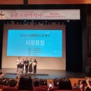 안산시자살예방센터 이미지