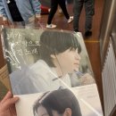 프리미어뮤직강남 | 네가 마지막으로 남긴 노래 (네마남노) 후기