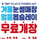 섬진강기차마을 네이버블로그