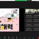 충주어린이집 이미지