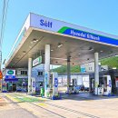 시청앞주유소 이미지