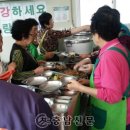 신안동 주민센터 이미지