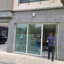 댕복한하루 | [대구간판] 수성구 알파시티 귀여운 댕복한하루 애견미용샵 간판 후기