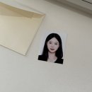 라이브하이 | 하남 사진관 하이라이브 스튜디오 증명사진 촬영 후기