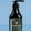 이지헤어샵 이미지