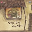 고니세탁소 이미지