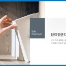 세교도서관 건너편 이미지