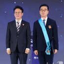 원일무역