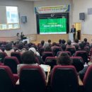 화훼장식기능사(자격증)-야간 이미지