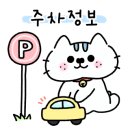 월드 건강식품점 이미지