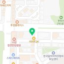 이마트24 수완장덕점 이미지