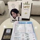 휨 없고 자연스러운 볼륨! 무드온성형외과 풀페이스 지방이식 한 달 차 후기