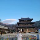 용화자동차정비 | 김제 금산사 | 미륵부처님의 도량 미륵전과 방등계단