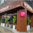 명진상회 이미지