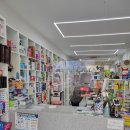 대전중앙약국 이미지