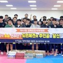 우슈훈련장 이미지