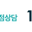 정익산업(주) - 1218 | 정익산업(주)