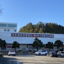 장호주유소(관광랜드) 이미지