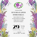 누르미 이미지
