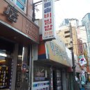구포역 이미지